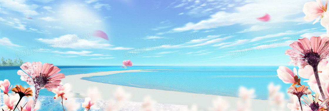 浪漫婚纱照海边风景海报banner