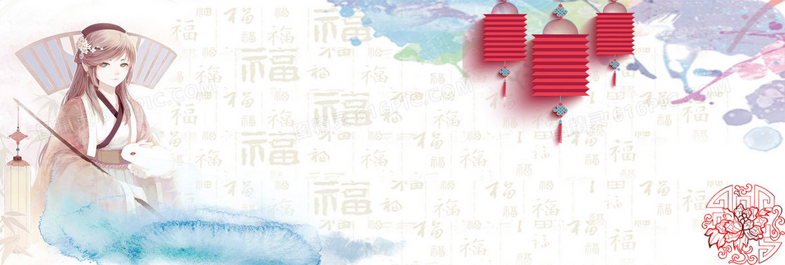 插画古典美女蓝色墨迹背景banner