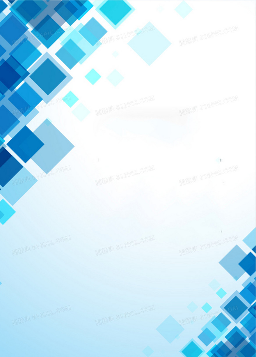 抽象蓝色方块宣传册封面设计背景