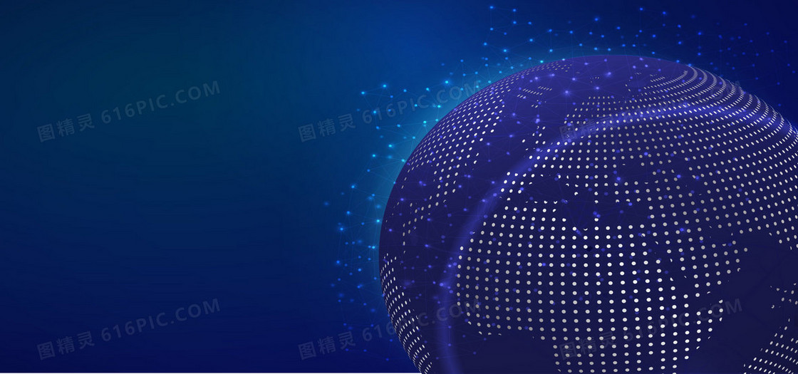 地球模型星光科幻设计海报背景