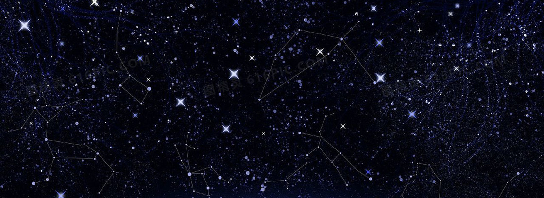 梦幻外星星球