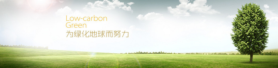 IT科技公司banner