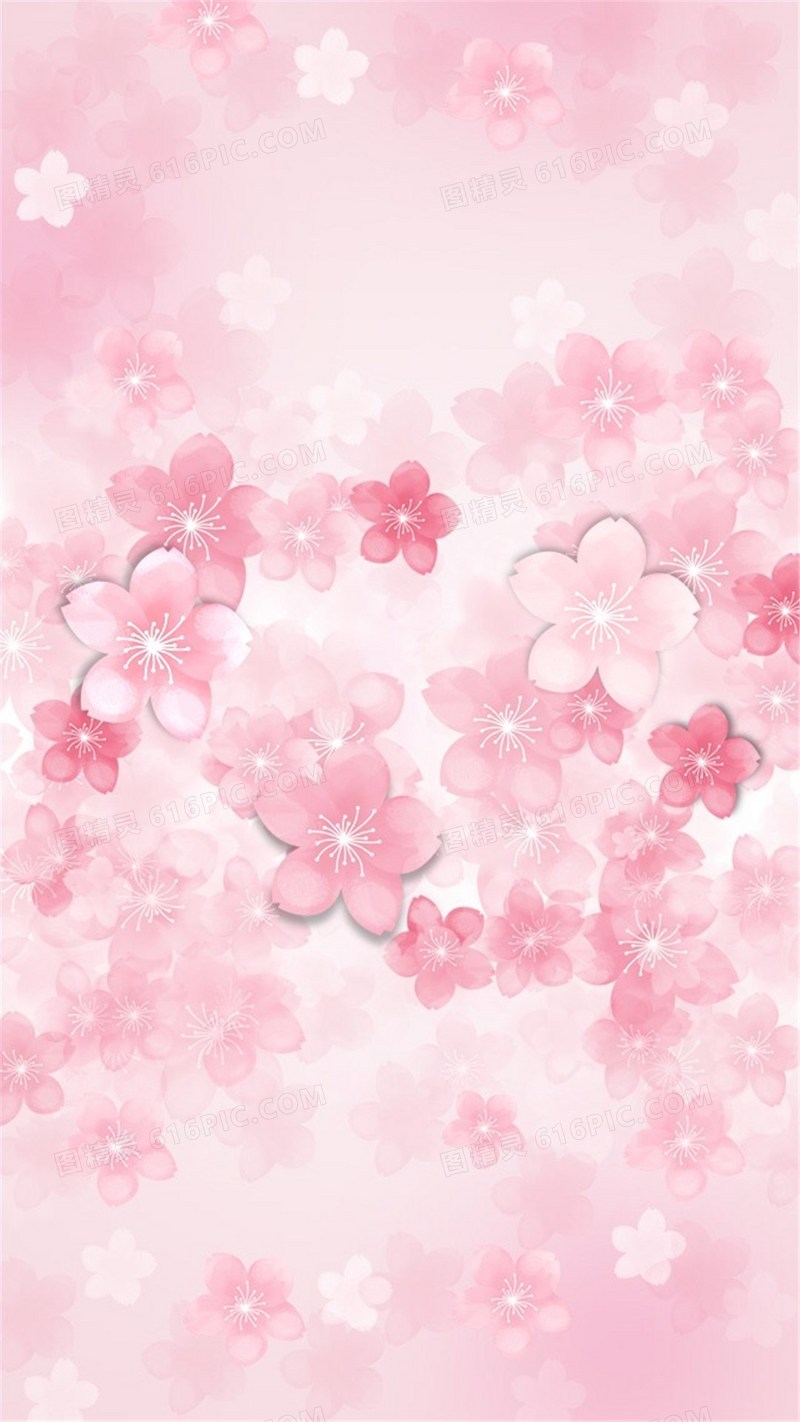 粉色花朵H5背景