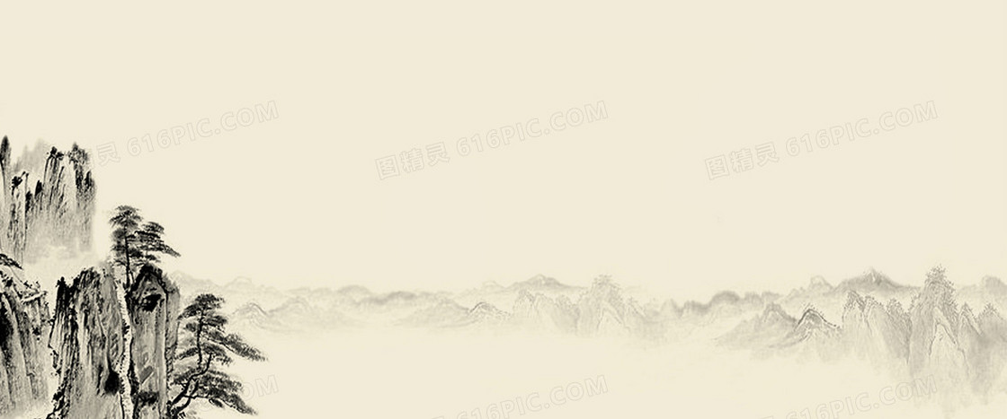 简约大气水墨海报