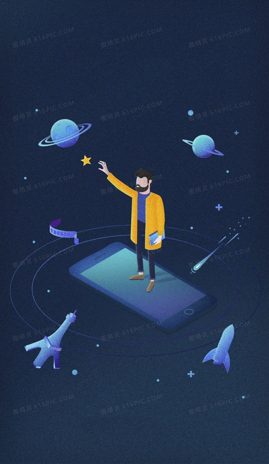 深蓝宇宙人物背景