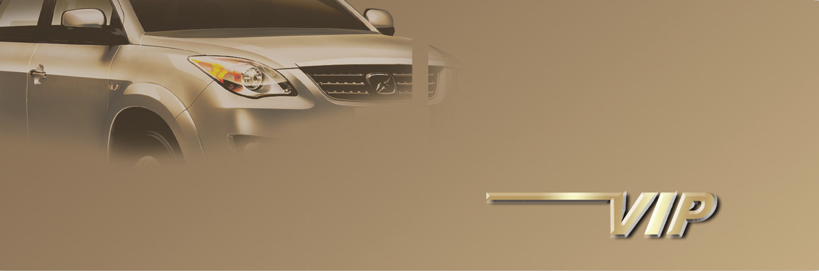 汽车名片vip背景banner