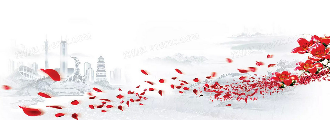 水墨花瓣背景海报