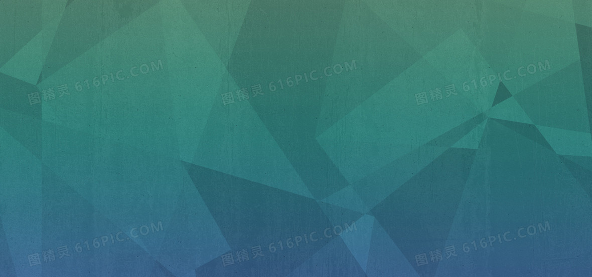 绿色多边形渐变背景1920 × 900jpg蓝绿背景1920 × 600jpg绿色草地h5