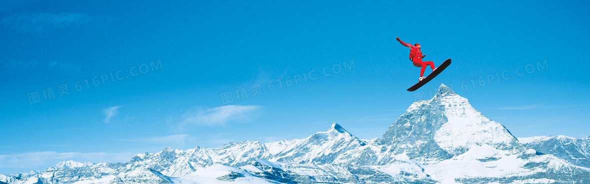 雪山滑雪背景图片下载_免费高清雪山滑雪背景设计素材_图精灵