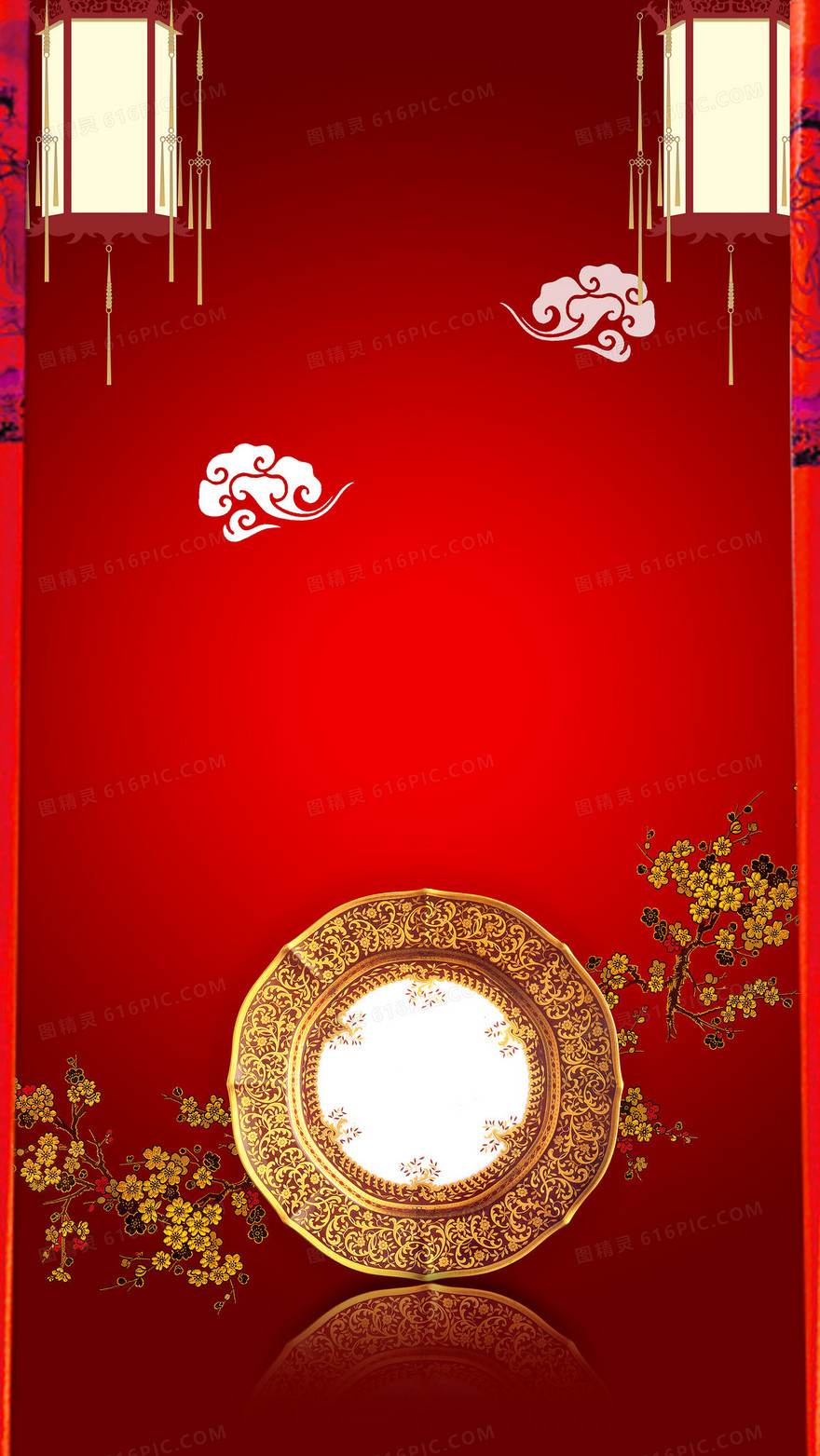 元旦节庆祝欢乐背景
