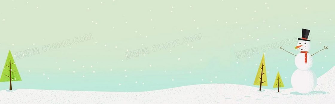 淘宝背景