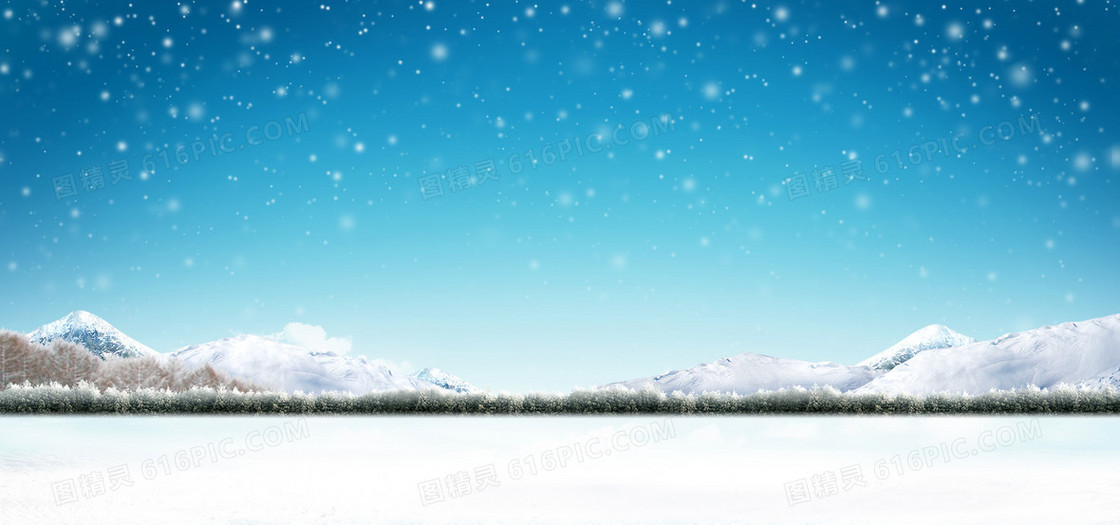 冰雪大气背景