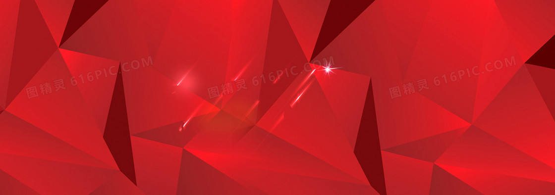 淘宝天猫双11红色几何图形背景