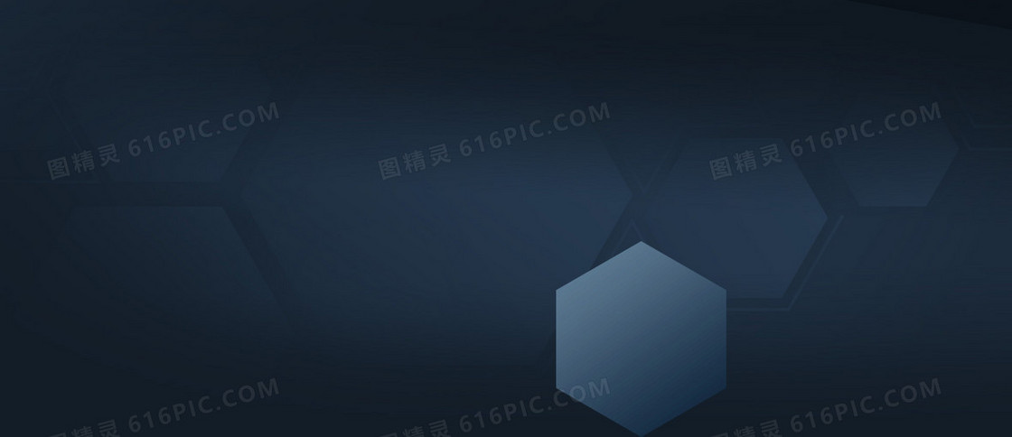 蓝色科技商务背景banner