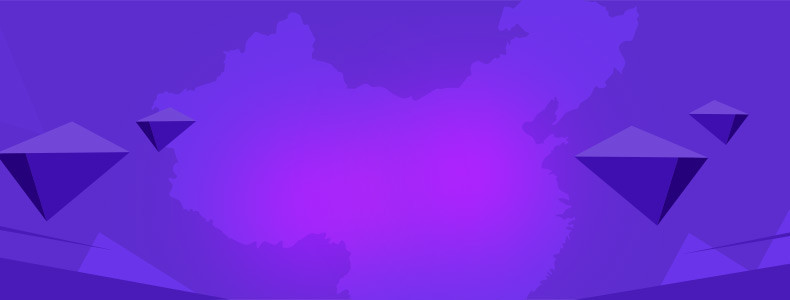 淘宝天猫紫色扁平几何立体块详情页海报背景