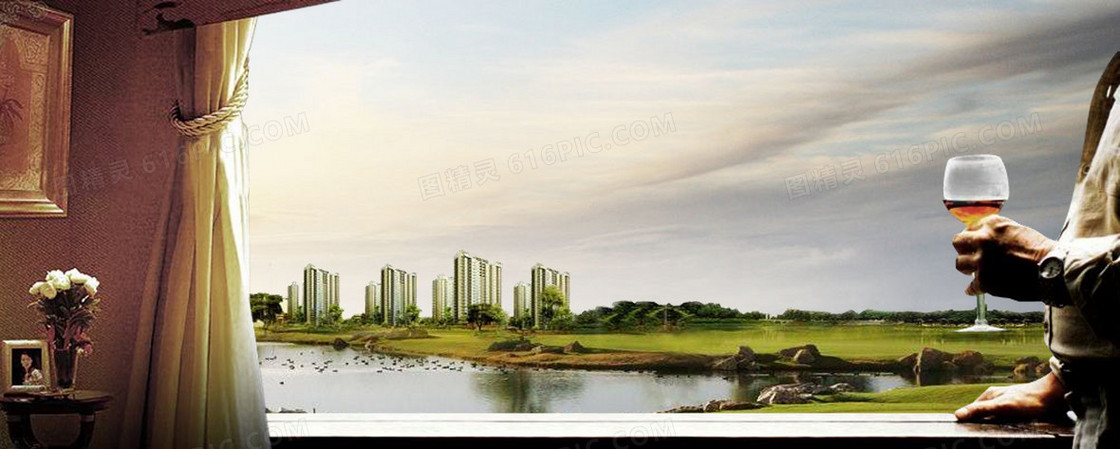 高尚生活精美房产banner背景