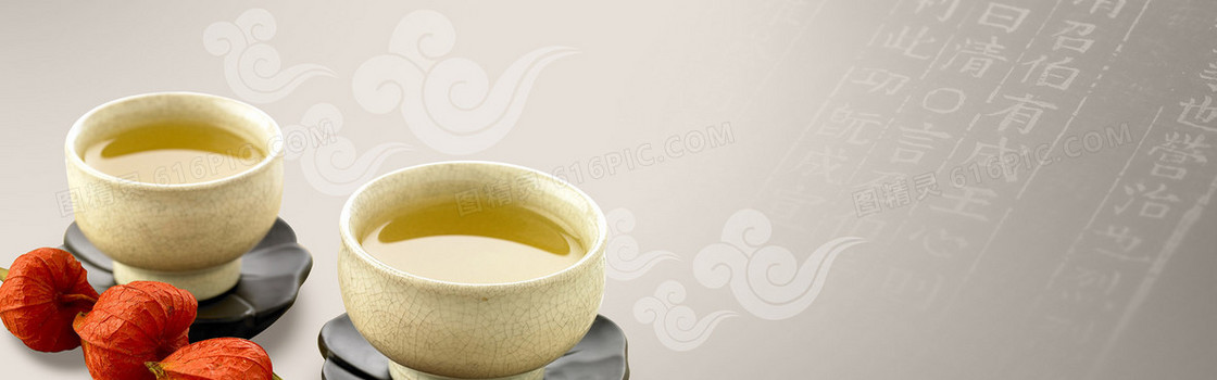 复古茶具背景