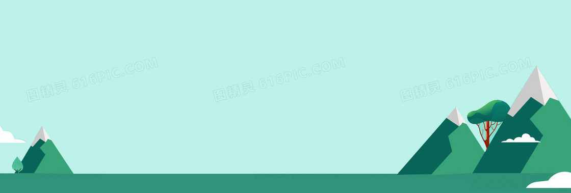 卡通背景
