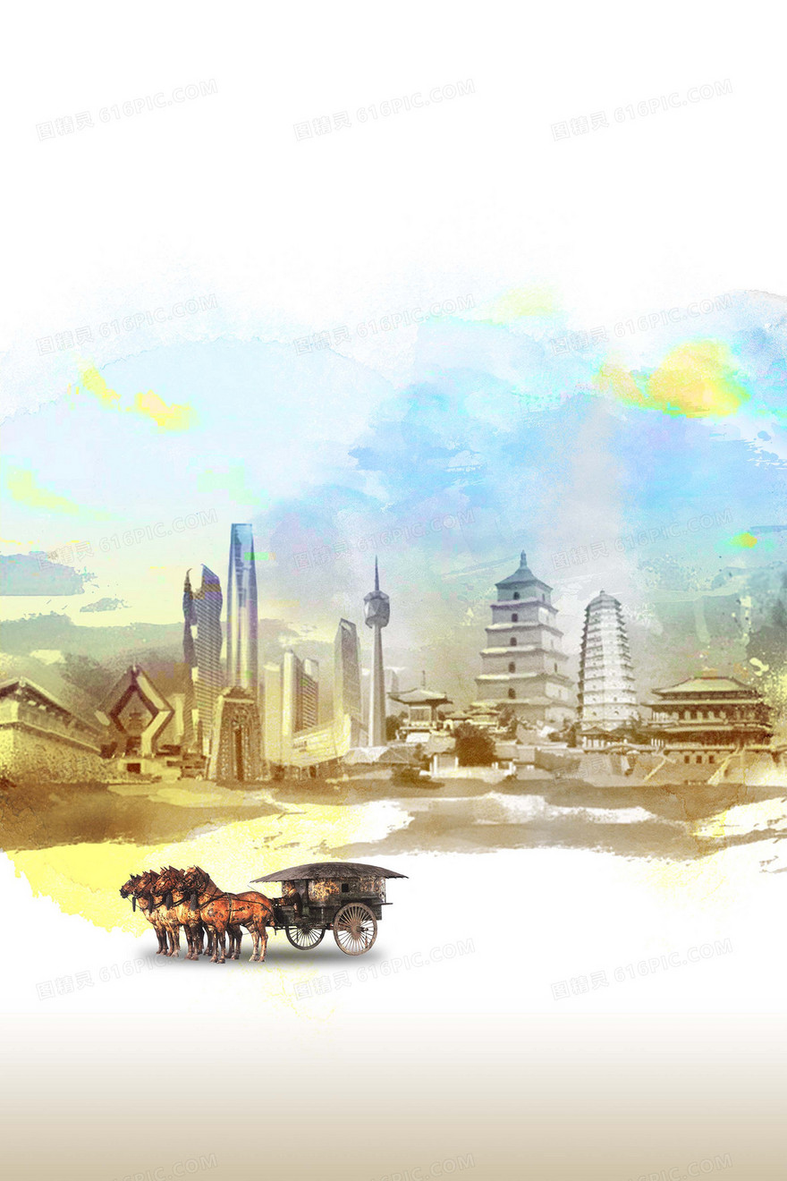 西安旅行海报背景素材