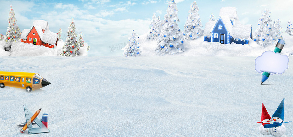 雪地背景