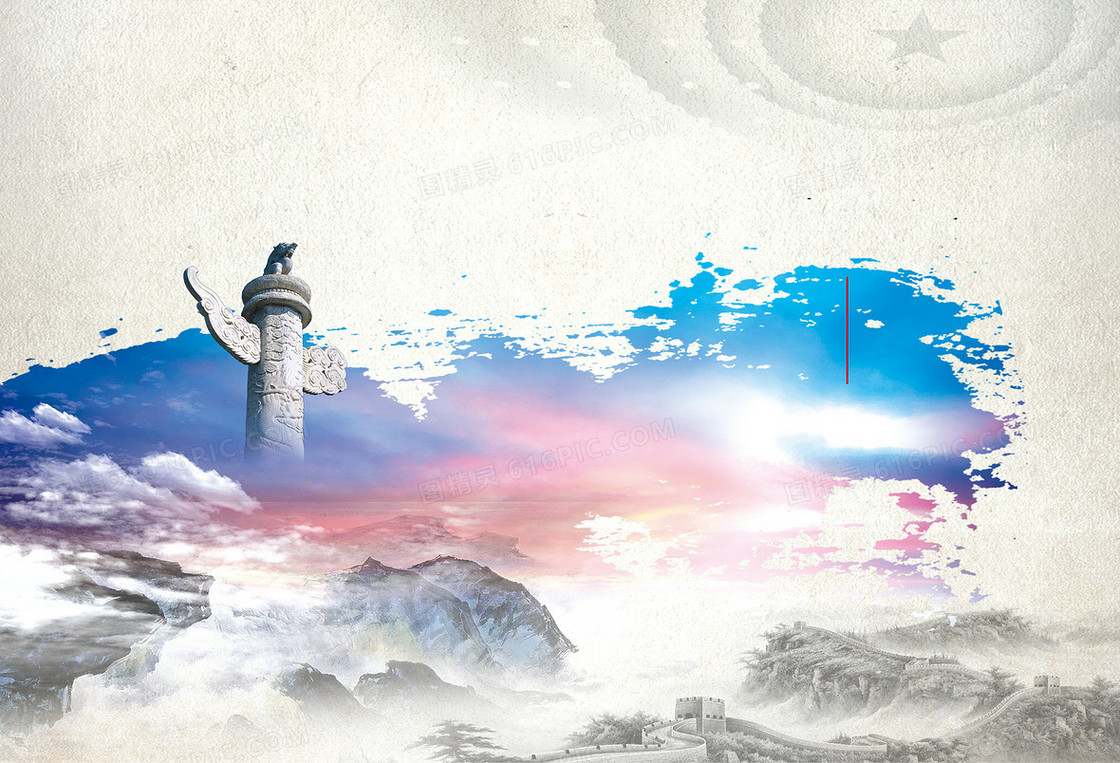 光盘封面背景素材