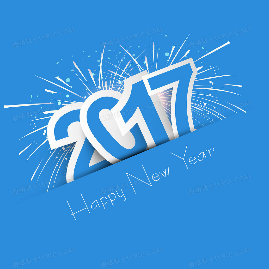 蓝色201新年简约背景