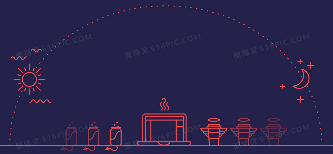扁平风卡通蓝色底粉色线白天到晚上IT工作