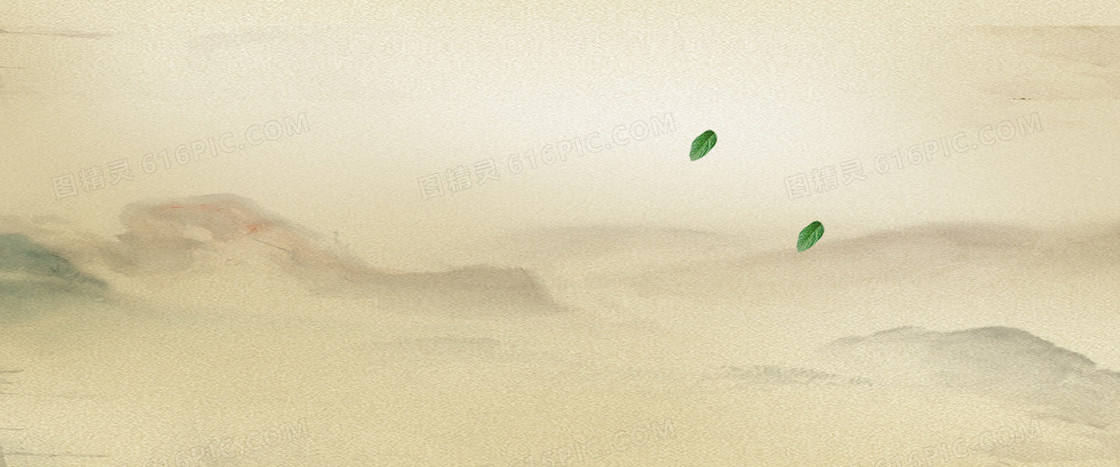 淘宝 茶叶首页 海报banner背景