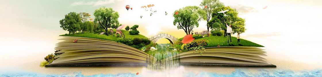 旅游宣传网页海报BANNER