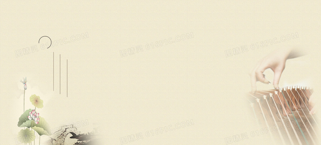 淘宝 天猫 banner