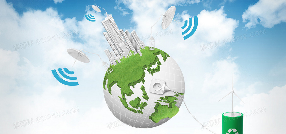 天线wifi 地球 banner