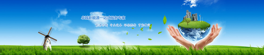 科技