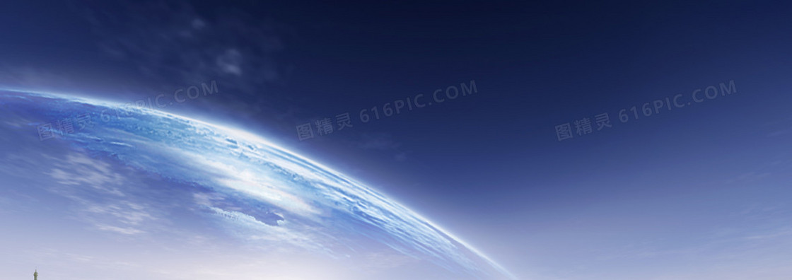 企业文化背景