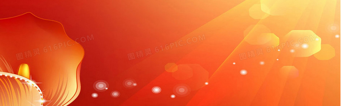 现代简约banner创意海报设计