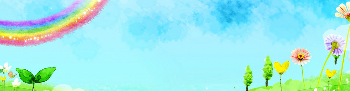 彩虹背景banner