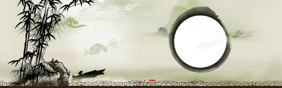 中国风水墨背景