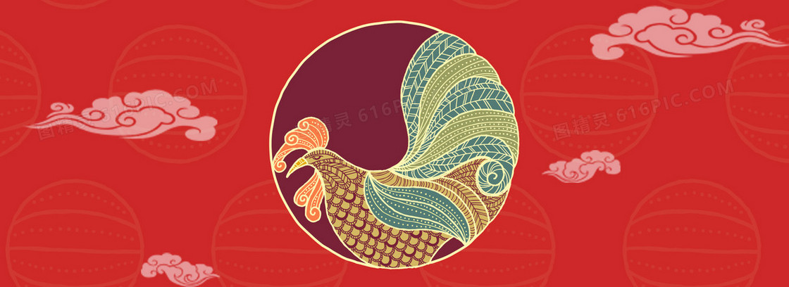 新年扁平红色海报banner背景