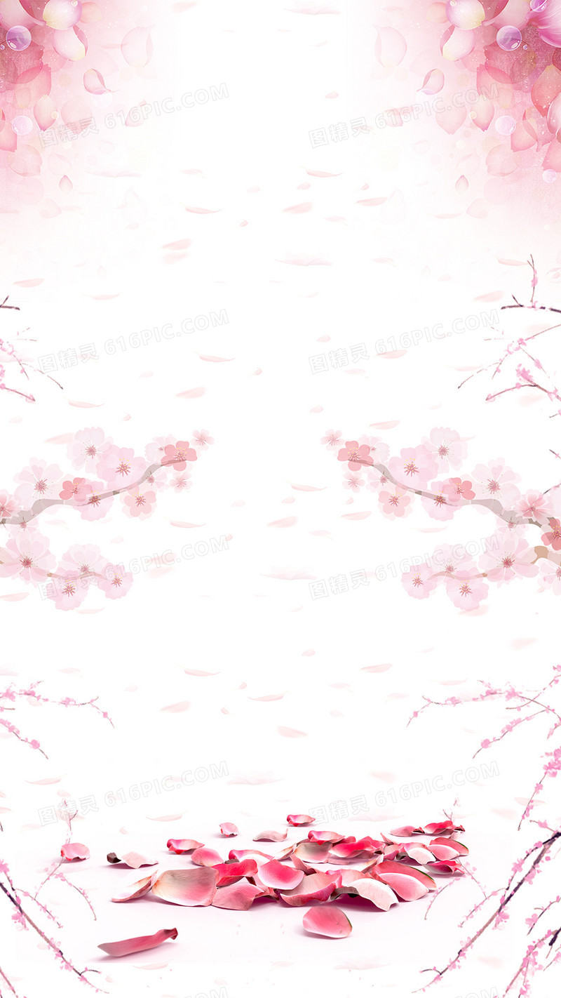 粉色花瓣妇女节H5背景
