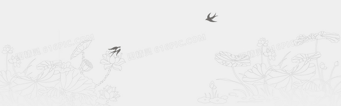 taobao 淘宝 天猫  背景 banner