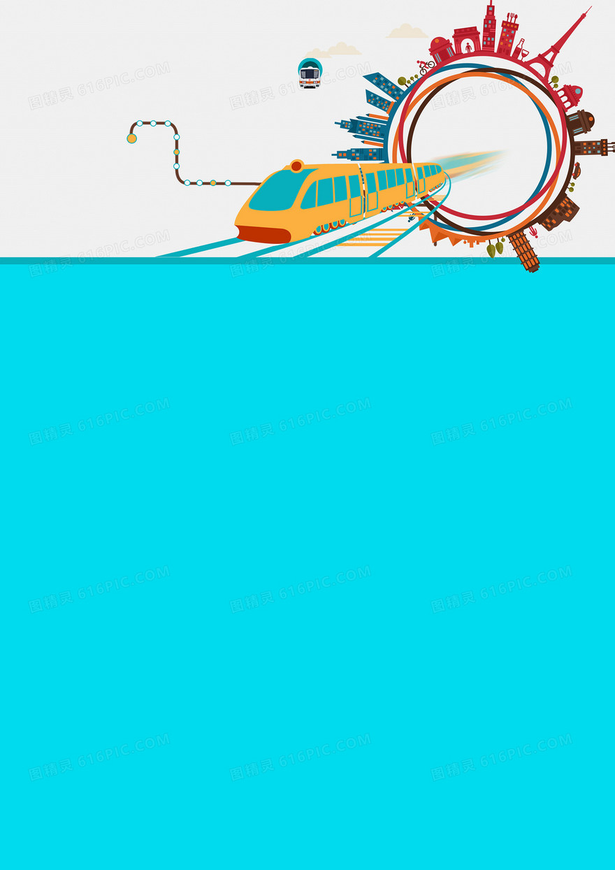 浅色火车城市圆圈高铁站点蓝色房产背景