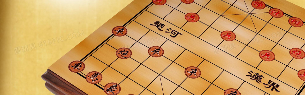 中国风象棋背景图片下载_免费高清中国风象棋背景设计素材_图精灵