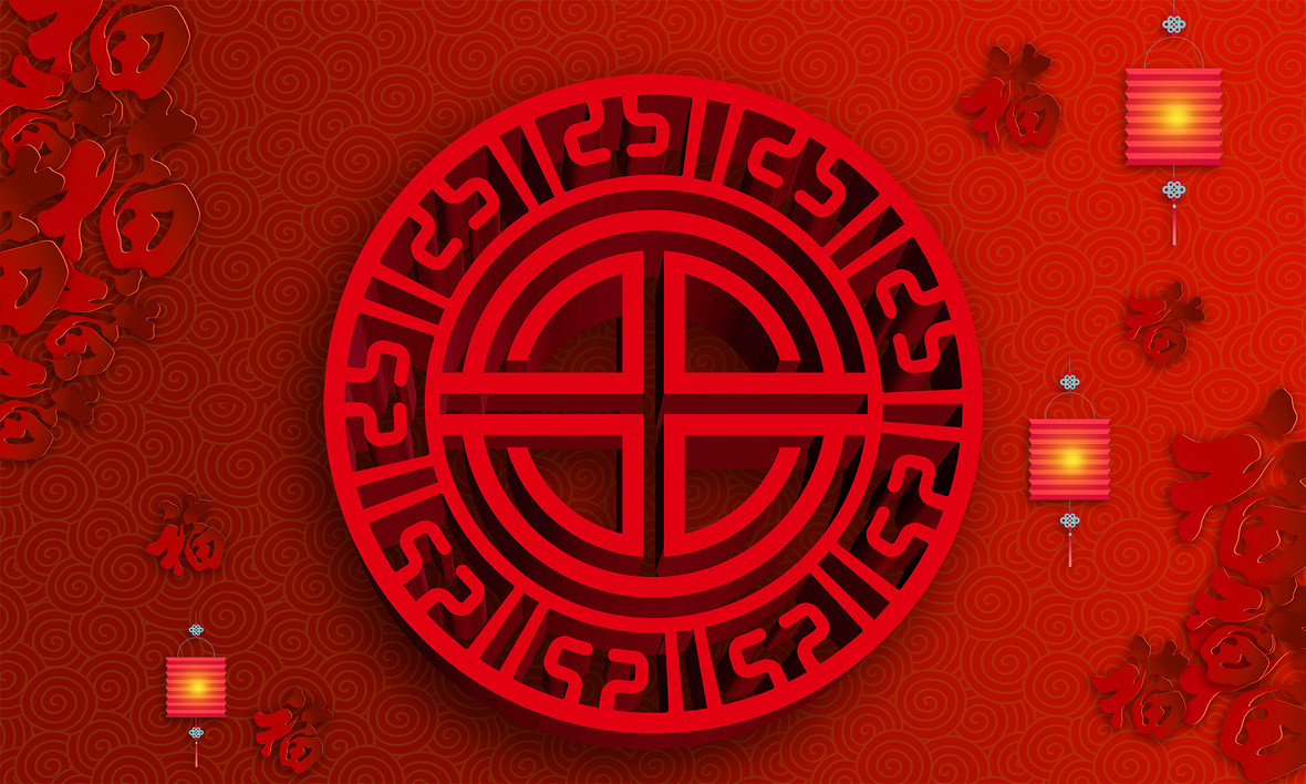 盛大开业红色喜庆中国风h5海报背景下载