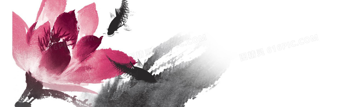 左手★倒影     关键词:       轮播图背景全屏背景banner水墨画墨迹