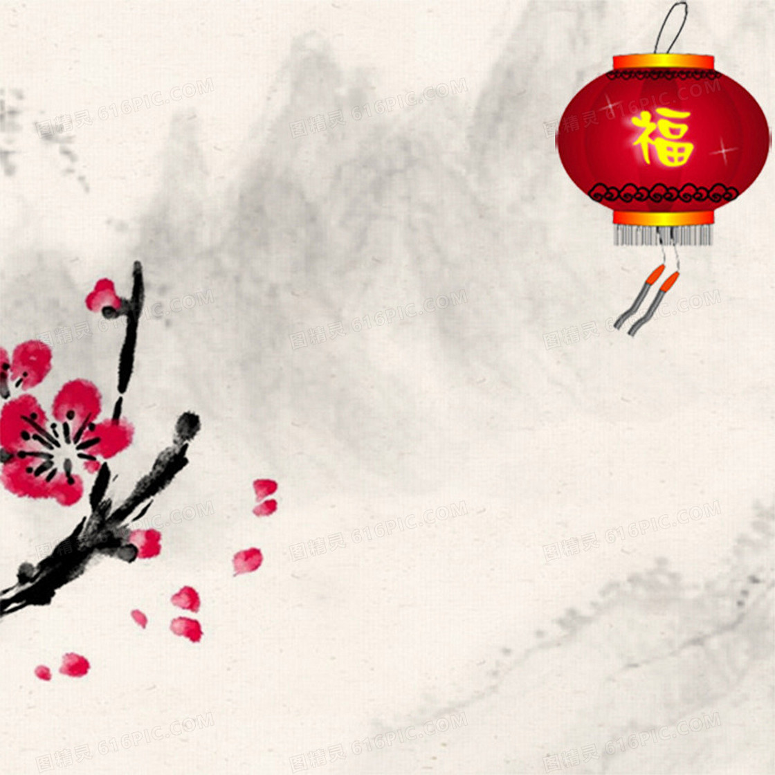 元旦新年海报背景