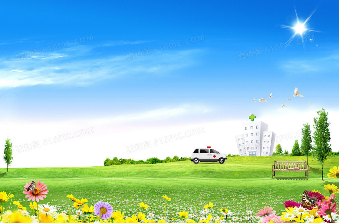 太阳医院长椅绿草地鲜花背景素材