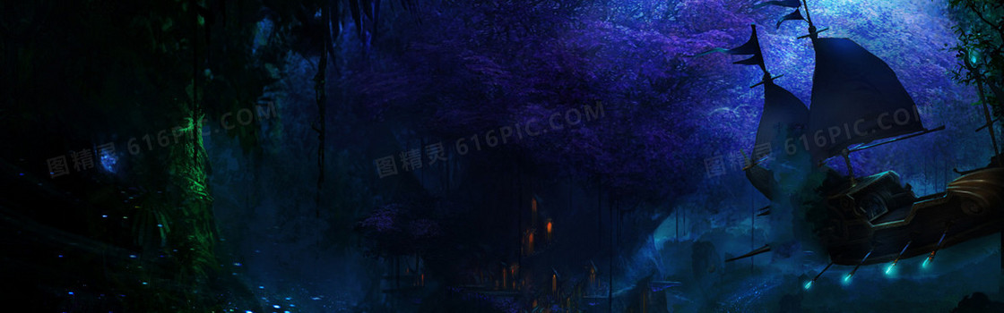 梦幻黑色背景