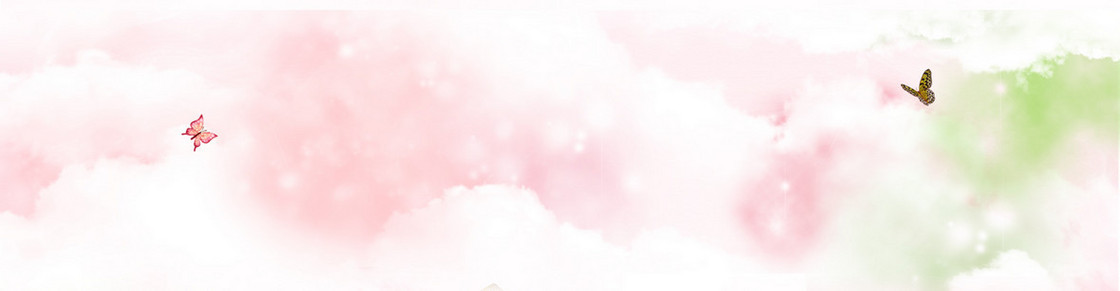 浪漫唯美蝴蝶背景banner