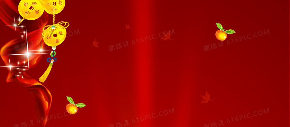 中国风喜庆新年春节元宵背景banner