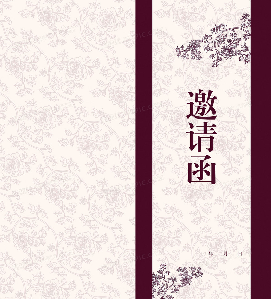 古典中国风花纹底纹邀请函背景模板