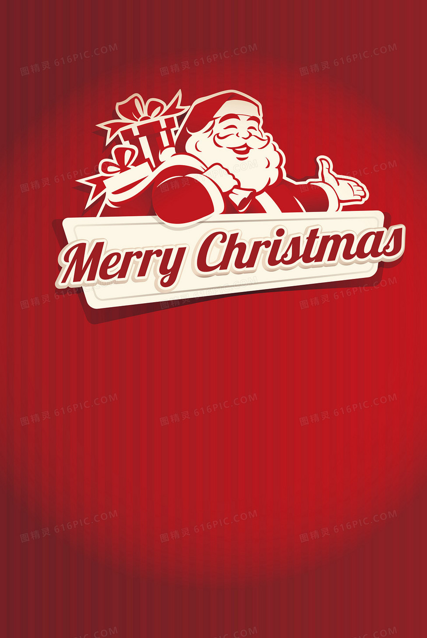 红色竖纹白色圣诞剪影节日海报背景素材